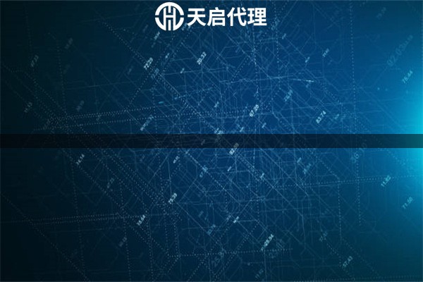 台湾ip代理软件(台湾网络代理)